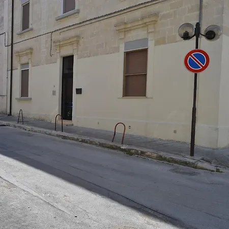 Casa Diadema * Matera